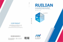 Ruilian hardware catalog_0.jpg